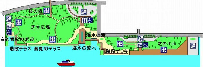 富双緑地